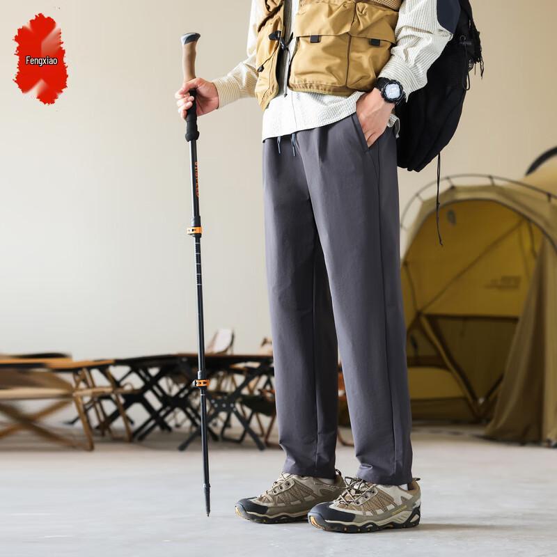 Men's Outdoor Stretch Jogger Pants