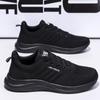 Summer fly-woven breathable casual shoes men and women with the same soft-soled couple running shoes lightweight and comfortable sports shoes men's sh