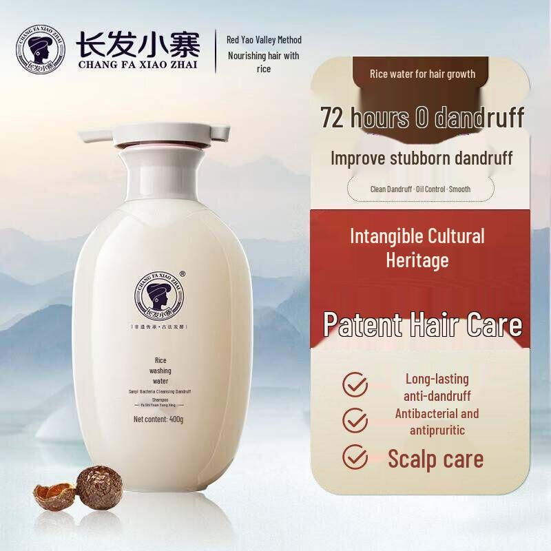 Changfa Xiaozhai A62 Probiotic Anti-Dandruff Shampoo