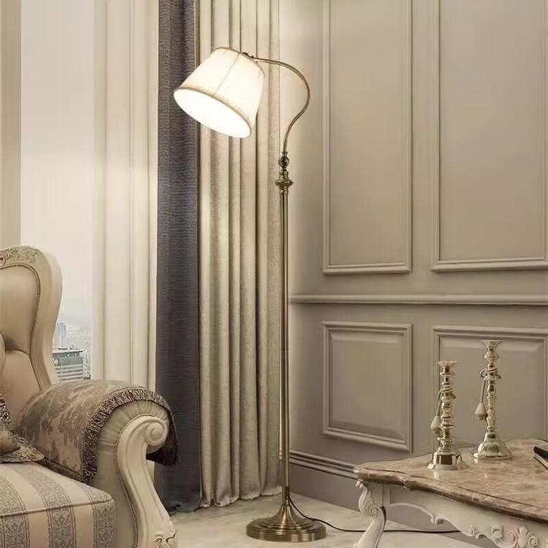 OEING Antique Bronze Arc Floor Lamp