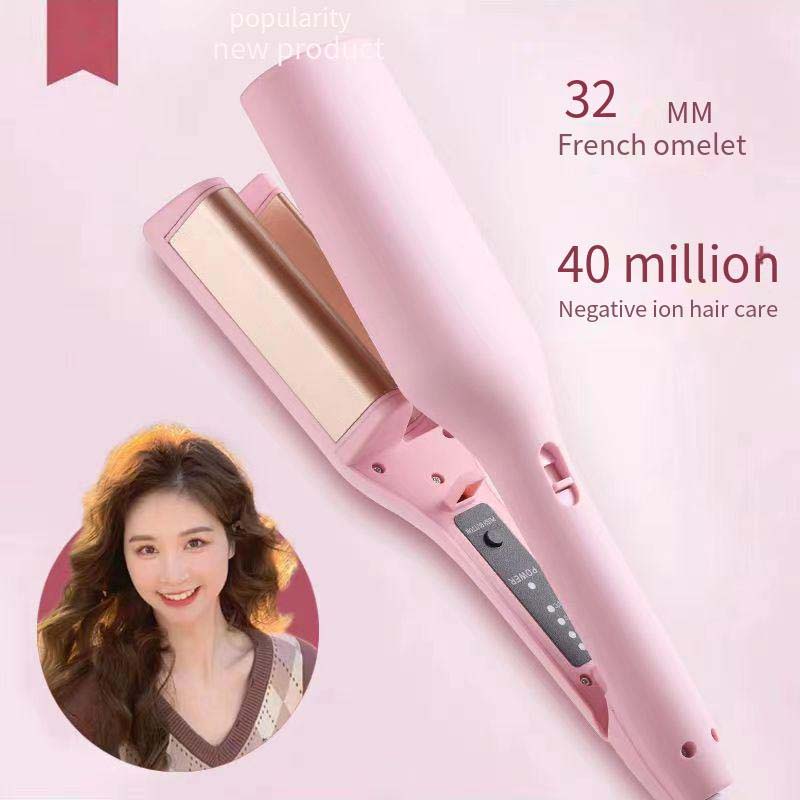 Fast Heating 32mm Automatic Electric Curler Stick Portable Big Wave Rotating Iron Hair Curling Tool Household Use