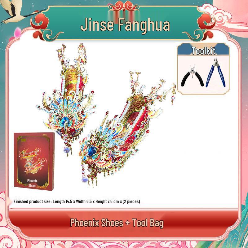 Ten Miles of Red Makeup DIY Wedding Gift Kit for Bride & Newlyweds