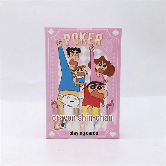 Anime SpongeBob Cute Holiday Playing Cards – Cartoon Entertainment & Stress Relief Game Cards