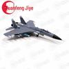 J-11B Fighter Jet Scale Model