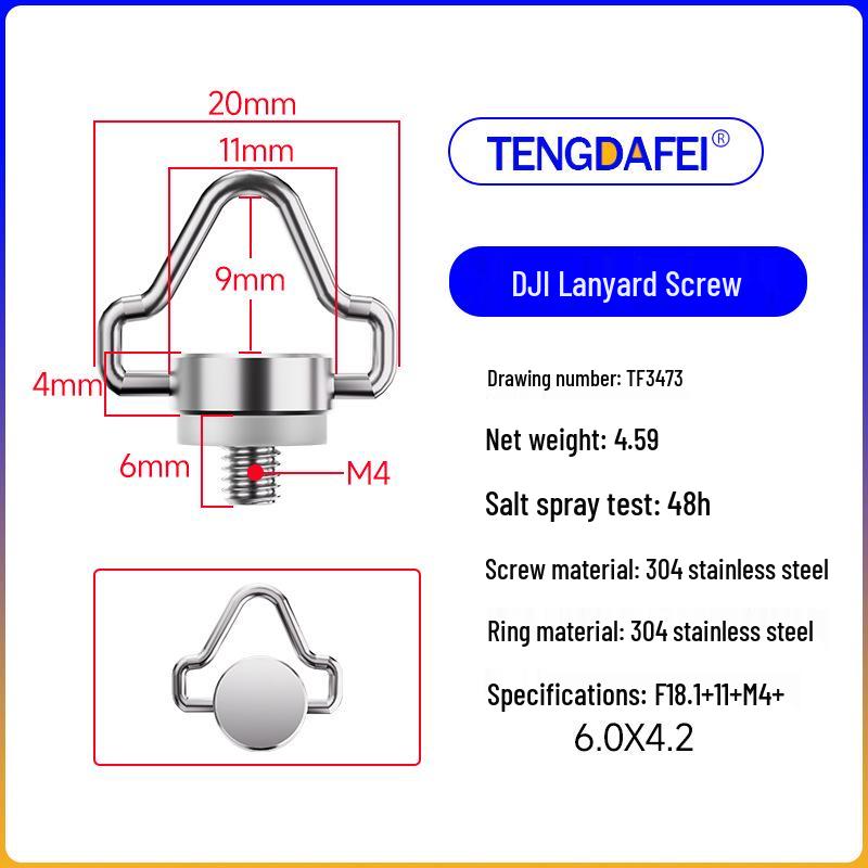 Stainless Steel Quick Release Screw with Lanyard for M4 DJI Drone Screen Remote