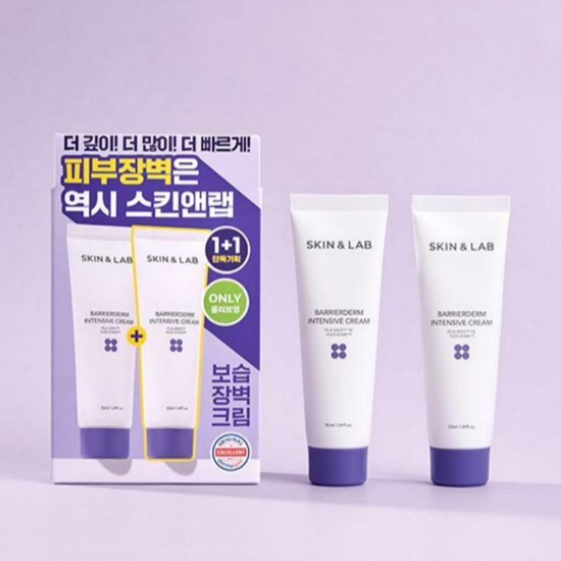 Skin&Lab Barriederm Intensive Cream 50ml 1+1 Set