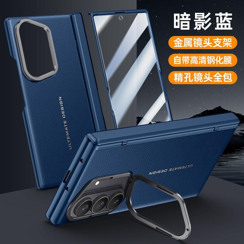 Galaxy Z Fold 8 Ultra Case With Magnetic Hinge Kickstand Screen Protector Film PC Shell In Black Blue Green White