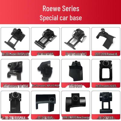 Car Phone Holder Base for Roewe I5, I6, RX5 MAX, RX8, RX3, iMAX8, 350