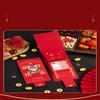 2026  Year'S Red Envelope Best Good Luck In Year Of The Horse Creative Durable Pulling Red Envelopes 6/10 Slots 1Pcs