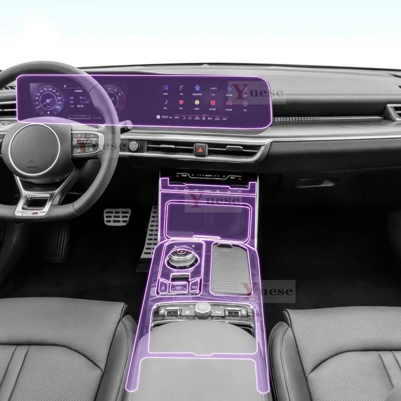 Car Navigation Screen Protector Invisible Transparent Film TPU Interior Film Stickers For KIA Oprius K5 -2024