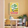 Japanische Kunst Ramen Sake Sumo Bonsai Streichholzschachtel Etikett Poster Leinwandmalerei Abstraktes Wandbild für Wohnzimmer Heimdekoration