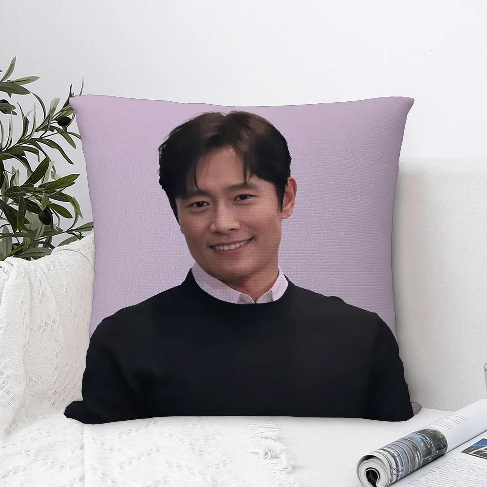 L-Lee Byung Hun Pillow Case Polyester Fabric Throw Pillows Sofa Home Decoration Accessories Pillow Cover