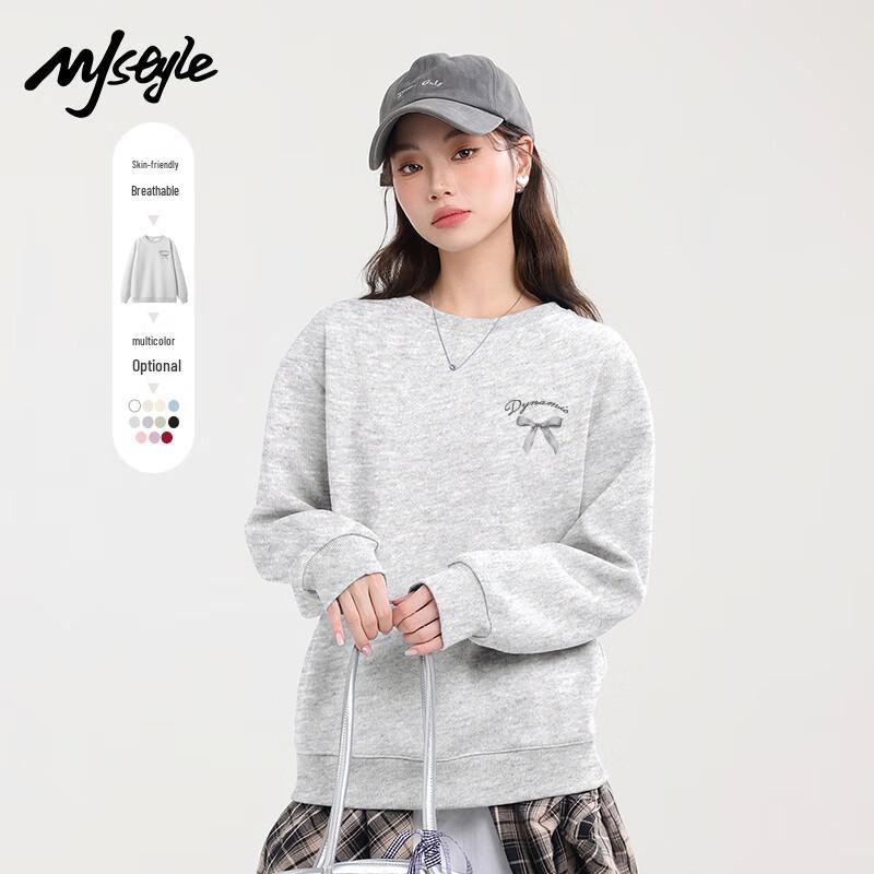 MJ STYLE Women's Loose Round Neck Long Sleeve Sweatshirt