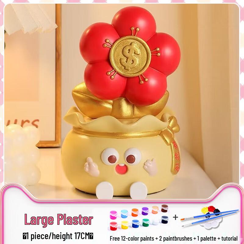 Kids DIY Plaster Figure Painting Kit