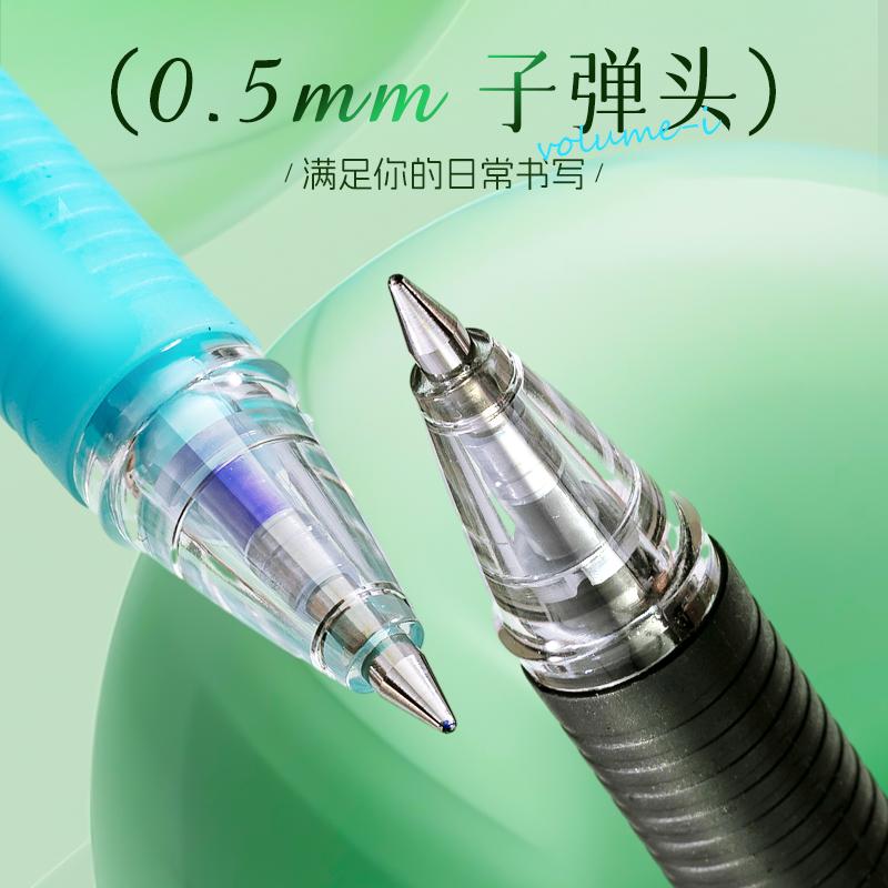 M&G 6/12 Pcs Hot Erasable Gel Pen 0.5mm Black & Red & Blue & Crystal Blue Heat Erasable Ink Back to School Office Stationery