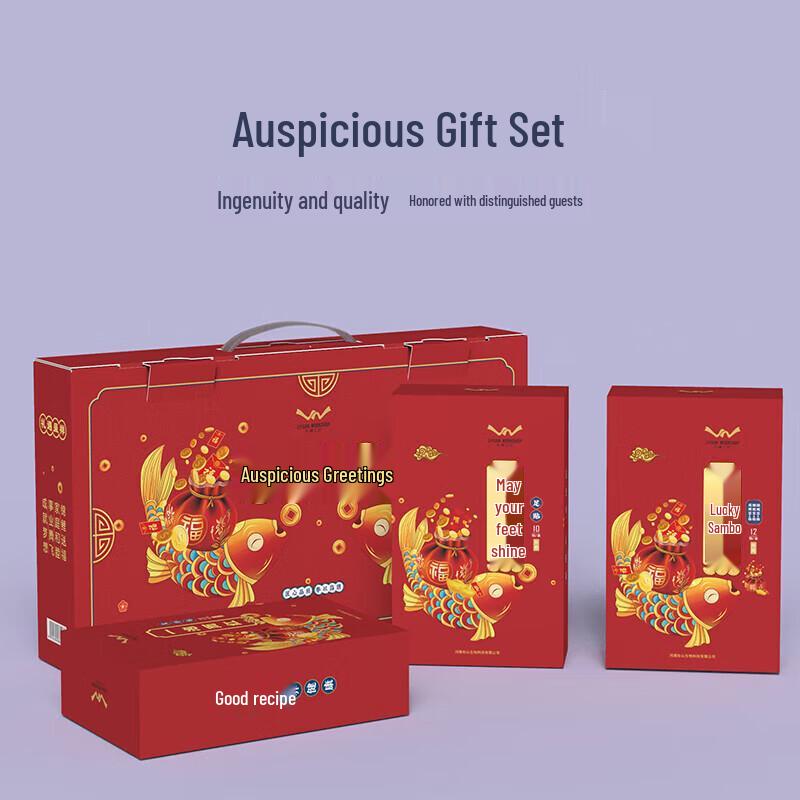 Подарочный набор «Полынь: Здоровье и благополучие»