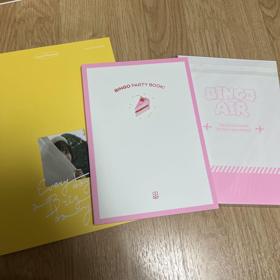 

[USED] Park Eun Bin Photobook 3 pieces