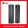 Huido LA-302 Professional Line Array Column Speaker CN Plug (adapter Included)