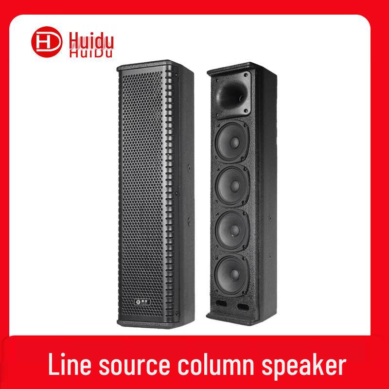 

Huido LA-302 Professional Line Array Column Speaker