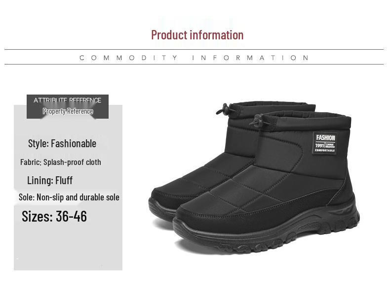 Women's Thick Sole Cotton Boots: High-top, Velvet-lined, Warm Snow Boots