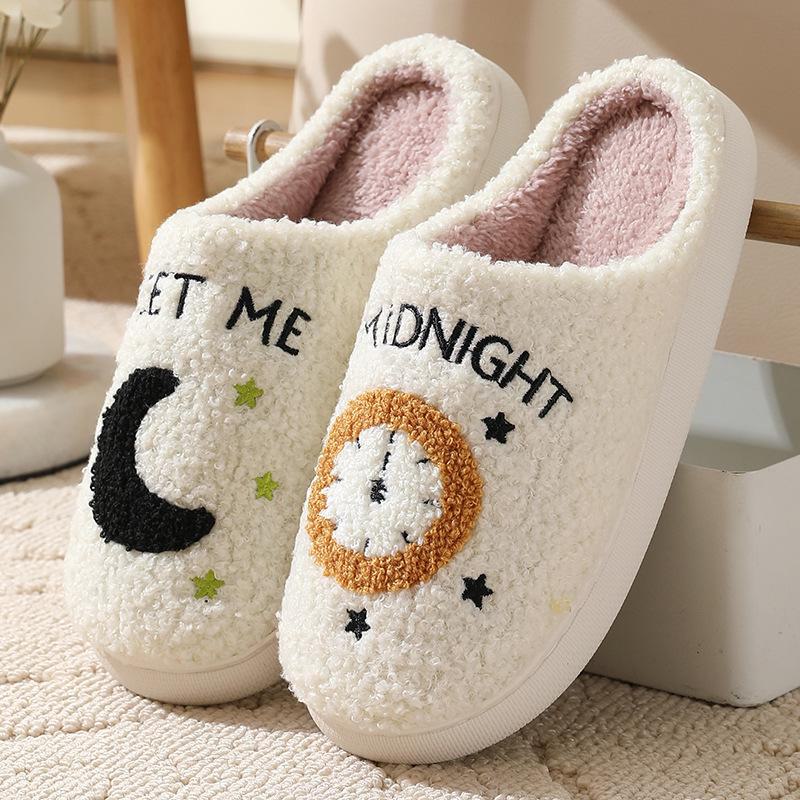 

Женские зимние хлопковые тапочки Smiley Heart - Радужный плюшевый грибной дизайн для помещений 44-45