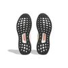 Adidas UltraBoost 1.0 Ecru Tint Coral Women Sneakers Pink Semi-Coral-Fusion HQ4208