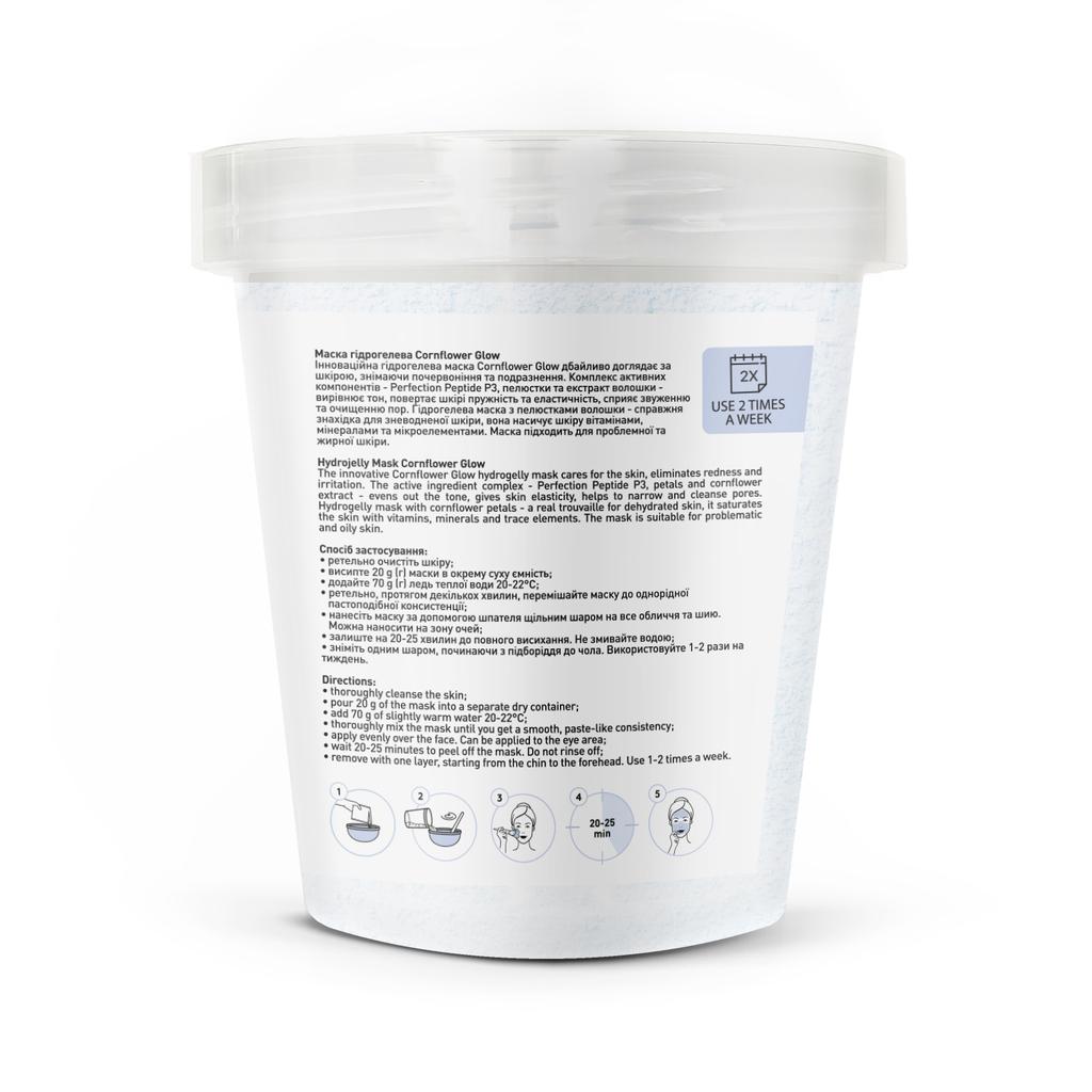 Maseczka hydrożelowa Chabrowa Glow Joko Blend 200 g