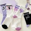 Femmes chaussettes blanches chaussettes en coton mignon avec coeurs Kawaii Preppy Style coréen Anime violet femmes chaussettes ensemble 5 paires
