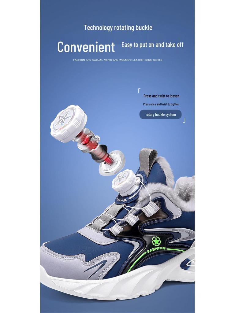 2025 Winter Boys' Leather Sports Shoes - Velvet Lined, Big Cotton, Student Running Shoes