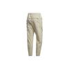 Adidas Knitted Sweatpants Men's Grassland Brown Moderate Straight Fit Pants GF4004