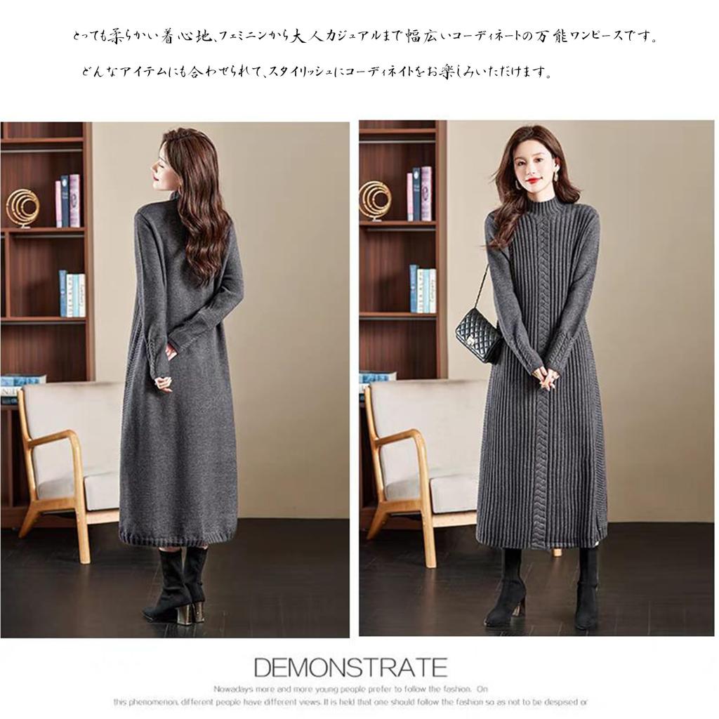 Knit Long Cable High Solid Casual Everyday Winter [CCGGOWMM] Women's Dress, Sleeve, Knit, Neck, Slit, Fluffy, Color, Fashion, Elegant, Knee-Length,
