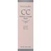 Dr.Ci-Labo(Old model) CC Perfect Cream Base [Makeup base/foundation] Cosmetics Bare skin feel Transparency Shine Effect SPF50+ Waterproof Present Popu