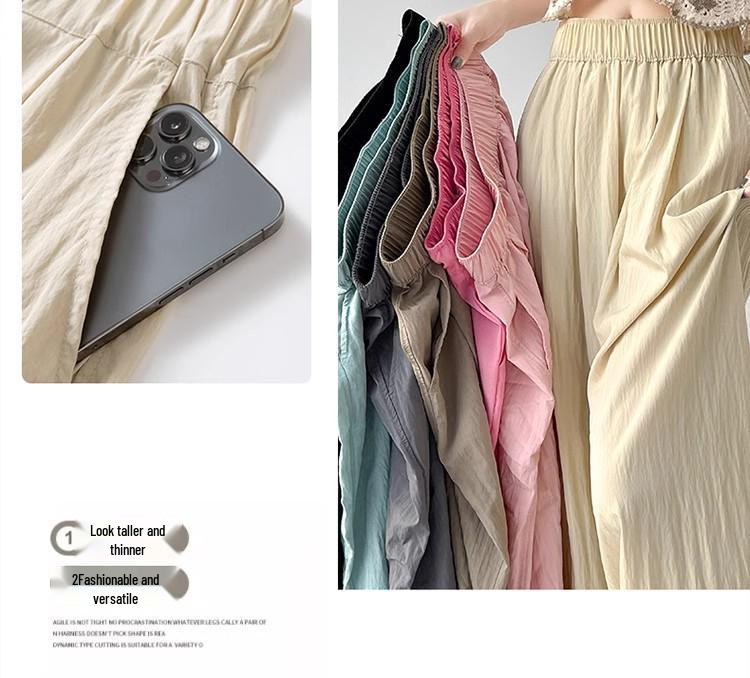 Yamamoto Women's Summer 2025 High Waist Slimming Ice Silk Wide-Leg Pants