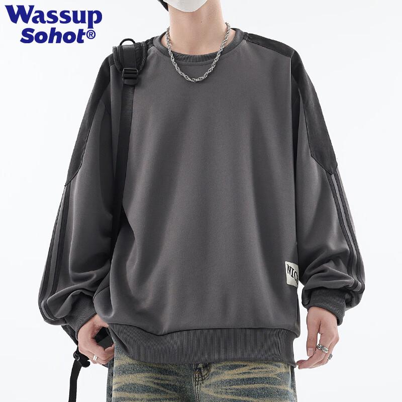 Wassup Sohot Men's Striped Colorblock Sweatshirt