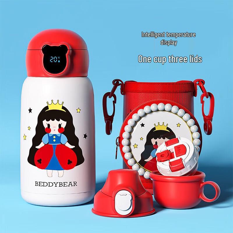 BEDDYBEAR RT106-630 Kids Smart Thermal Mug