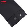 LI-NING Men's Versatile Woven Hooded Windbreaker AFDVC63