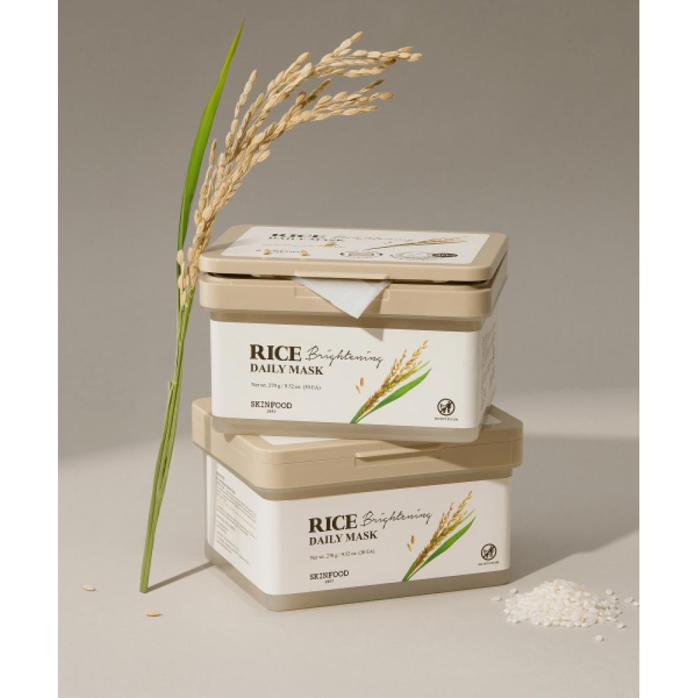Skinfood Rice Brightening Daily Mask NONE