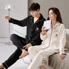 Couple's Warm Cartoon Pajamas Set: Thick Cotton, Korean Style, for Women & Men, Autumn/Winter