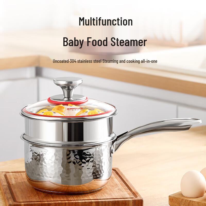 Oumeida 16CM 304 Stainless Steel Multi-Function Pot