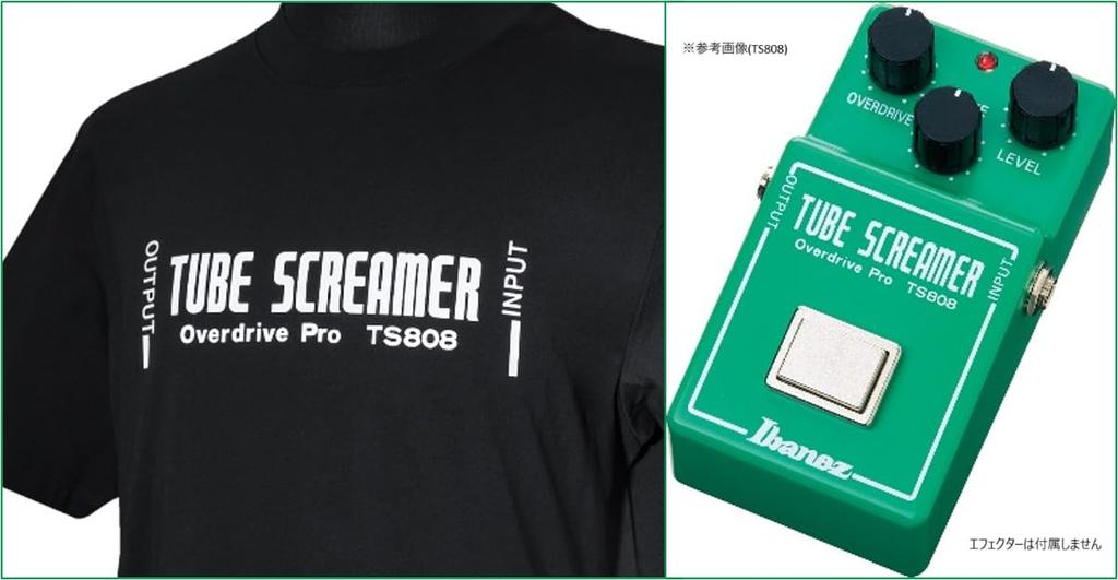 IBANEZ TUBE SCREAMER TS808 Design Size IBAT013XL T-Shirt, Black, XL,