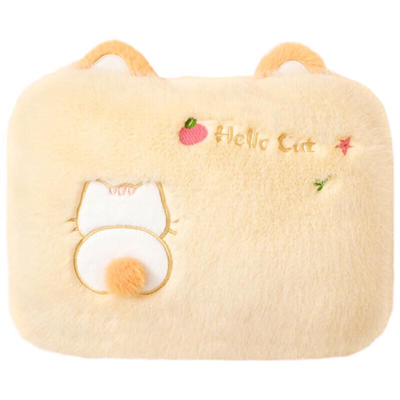 

Lexue er Rechargeable Electric Hand Warmer - Yellow Cat