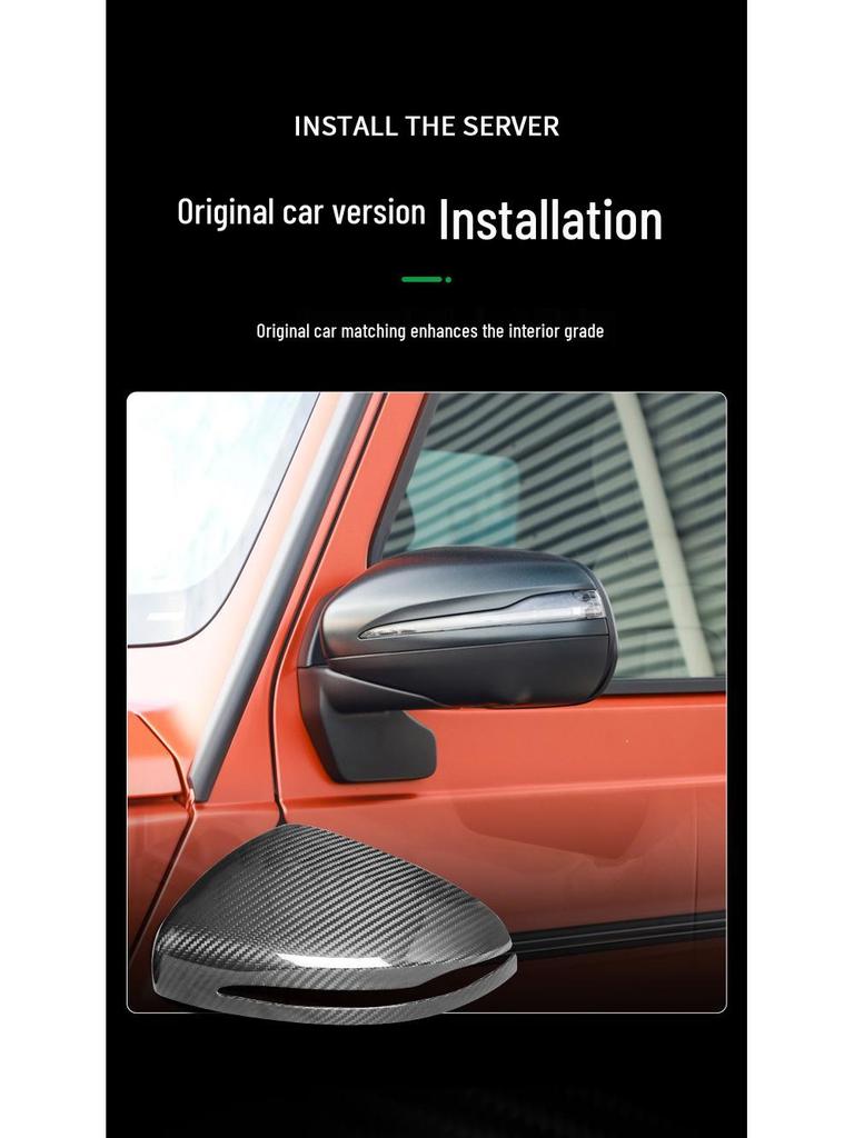 2019 Mercedes G-Class Carbon Fiber Rearview Mirror Shell for G500/G63/GLS/GLE