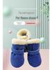 Fleece-Lined Pet Snow Boots: Soft-Soled, Non-Slip, Warm Slippers for Dogs