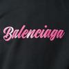 Balenciaga Sweatshirt Regular Fit Unisex Black 583215TFV608465