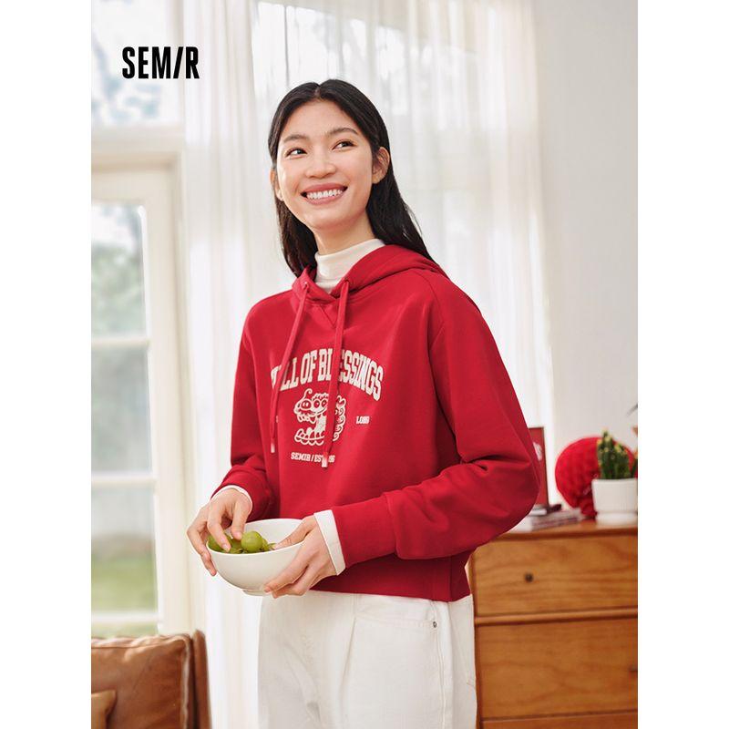 

Senma Bierma Joint Name Sweatshirt Women s Short Print Bottoming Shirt High Spring Loose Hooded Clothes Small Chinese Red 60650 170/92A/XL