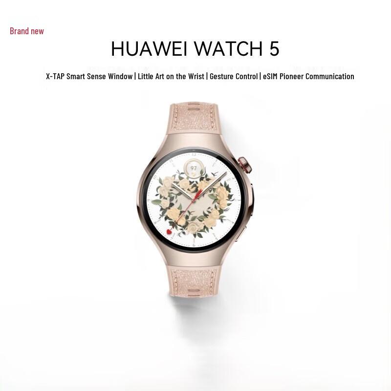 HUAWEI WATCH 5 AI Smartwatch (CN version)