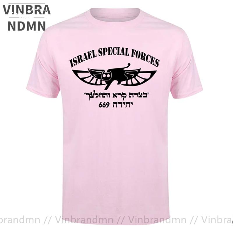 Israel Special Forces 669 T Shirt Unisex Israeli Special Unit Jechidat Duvdevan Tshirt Fashion Casual Cotton Military Army Clothes