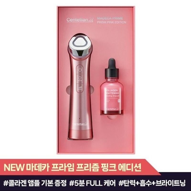 [Best Gift] Madeca Prime 3-in-1 Pink Edition (Device + Collagen Boosting Ampoule 30ml)