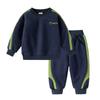 Children's Korean Style Sportswear Fleece-Lined Suit Autumn and Winter Children's Clothing Boys' Loose Sweatshirt Boys' Casual Pants
