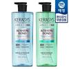Advanced Keratin Bond Shampoo/Treatment 750ml X2_684386